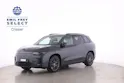 Leapmotor C10 Design