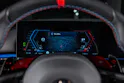 BMW M5 xDrive Touring