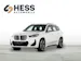 BMW iX1 20 eDrive