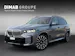 BMW X5 40d M Sport xDrive G05 (CH) AHK 3.5T ** 7 places **📍