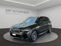 BMW X5 45e xDrive SAG