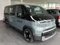 Kia PV5 Passenger 71.2 kWh Plus