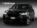 BMW X5 45e M Sport xDrive G05 (CH)