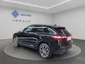 Audi Q5 TDI quattro 150 kW S-tronic