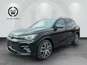 VW Tiguan R-Line Plus