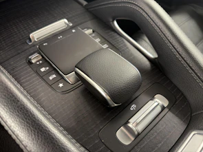 image du véhicule MERCEDES-BENZ GLS 400 d AMG Line 4matic