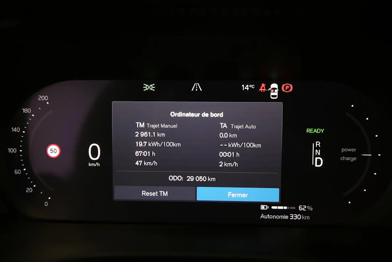 Fahrzeugbild VOLVO C40