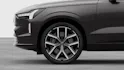 Volvo EX90 Twin Performance Ultra AWD