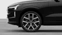 Volvo EX90 Twin Performance Ultra AWD
