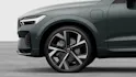 Volvo XC60 2.0 T8 TE Ultra Dark eAWD