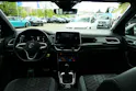 VW T-Roc 2.0 TSI R-Line DSG 4Motion