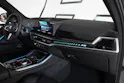 BMW X5 xDrive 50e M Sport Pro Steptronic