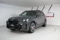 BMW X5 xDrive 50e M Sport Pro Steptronic