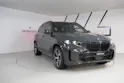 BMW X5 xDrive 50e M Sport Pro Steptronic