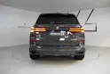 BMW X5 xDrive 50e M Sport Pro Steptronic