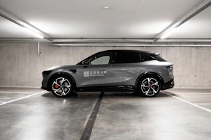 Fahrzeugbild ZEEKR 7X Privilege AWD