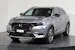 DS Automobiles 7 Crossback 1.6 E-Tense Performance Line 4x4