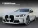 BMW M3 M Competition Touring xDrive G81 (CH)