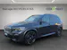 BMW X5 40i xDrive