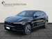 Volvo EX30 E60 Twin Ultra Performance Sw. Black Ed. AWD