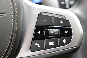 Fahrzeugbild BMW X5 50e xDrive SAG