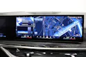 BMW X5 50e xDrive SAG