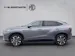 MG HS 1.5 PHEV Luxury