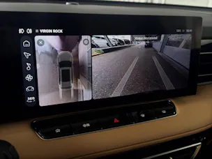 MG HS 1.5 PHEV Luxury