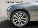 Volvo XC60 2.0 T6 TE R-Design eAWD