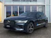Volvo V60 2.0 T8 TE Ultimate Dark eAWD