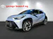 Toyota Aygo X 1.5 VVT-i HSD Style