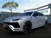 Lamborghini Urus E-Gear