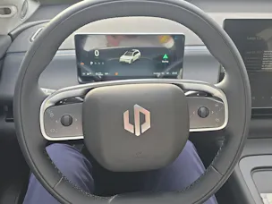 Leapmotor C10 1.5 Hybrid EV