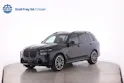 BMW X7 40d xDrive