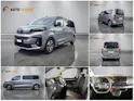 Peugeot Traveller Standard 2.2 BlueHDi 180 Family Edition S/S