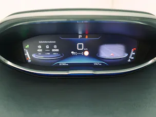 Peugeot 5008 1.6 THP Allure