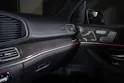 Mercedes-Benz GLE 450 d AMG Line 4matic