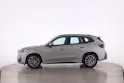 BMW X1 23d xDrive