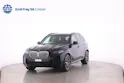 BMW X5 50e xDrive SAG