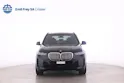BMW X5 50e xDrive SAG