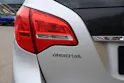 Opel Meriva 1.4T eFLEX Drive S/S