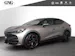 Cupra Tavascan Type 9 77 kWh Adrenaline Prime Edition