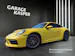 Porsche 911 Carrera 4S 3.0 Carrera 4S PDK