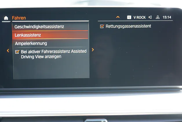 BMW 530e xDrive Touring Steptronic