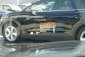 BMW 530e xDrive Touring Steptronic