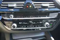 BMW 530e xDrive Touring Steptronic