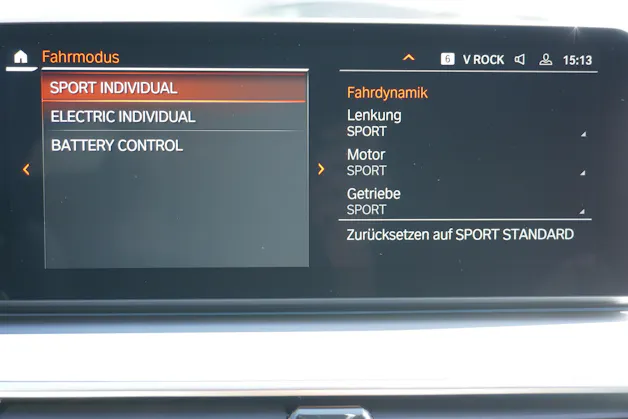 BMW 530e xDrive Touring Steptronic