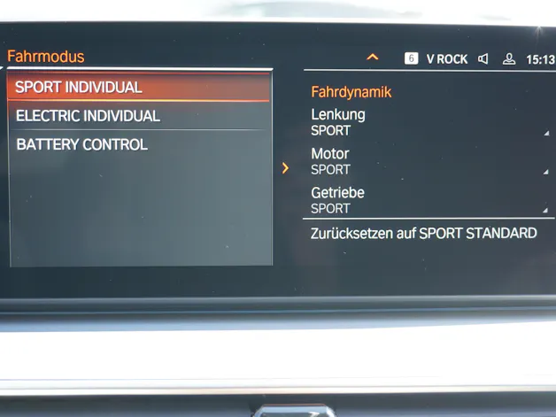 BMW 530e xDrive Touring Steptronic