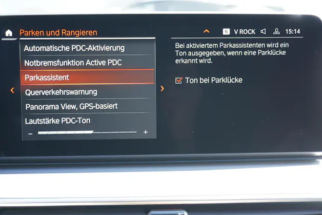 BMW 530e xDrive Touring Steptronic