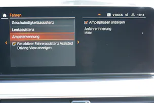 BMW 530e xDrive Touring Steptronic